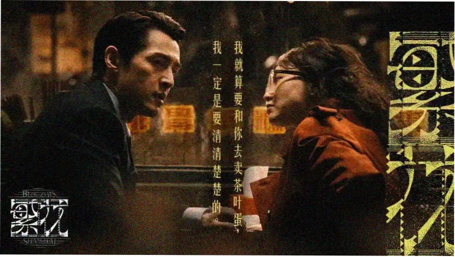 神马影院免费 - 最新热映大片