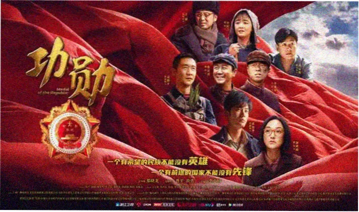 神马影院免费 - 电视剧热播榜