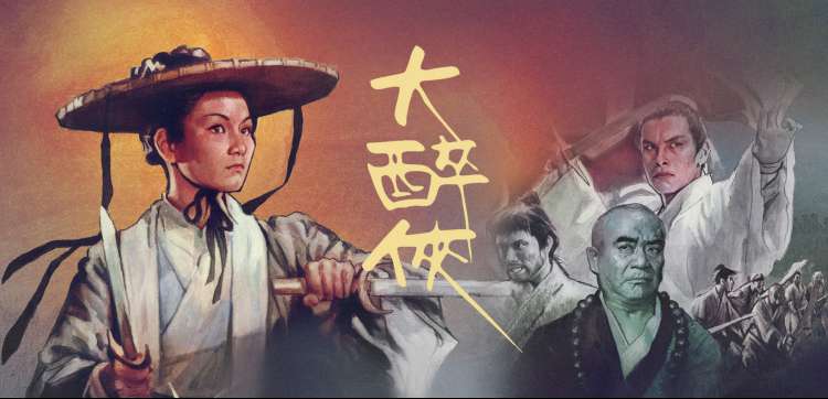 神马影院免费 - 动漫新番集结