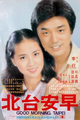 神马影院免费 - 咒术回战 怀玉篇