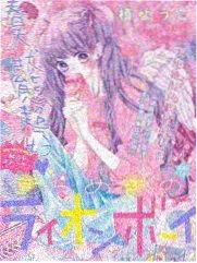 神马影院免费 - 这！就是街舞 7